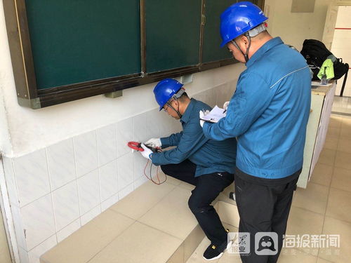 國(guó)網(wǎng)萊西市供電公司全力以赴 切實(shí)做好高考保電護(hù)航工作